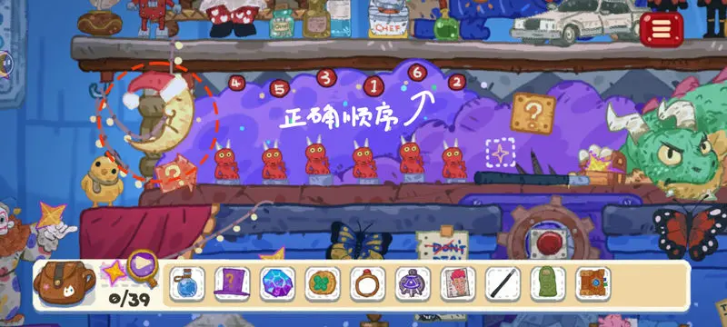 小小冒险家寻宝记难点解谜攻略大全