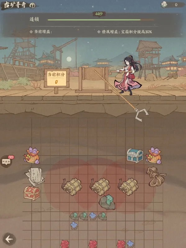 这城有良田长安的荔枝联动活动玩法奖励一览