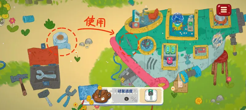 小小冒险家寻宝记难点解谜攻略大全