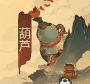 守愿者前期战力快速提升技巧攻略