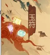 守愿者前期战力快速提升技巧攻略