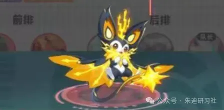 曙光重临三代库比金色传说效果爆料大全