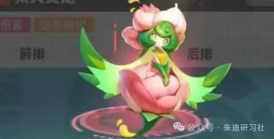 曙光重临三代库比金色传说效果爆料大全