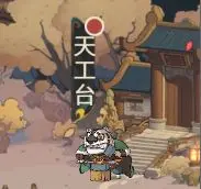 守愿者前期战力快速提升技巧攻略