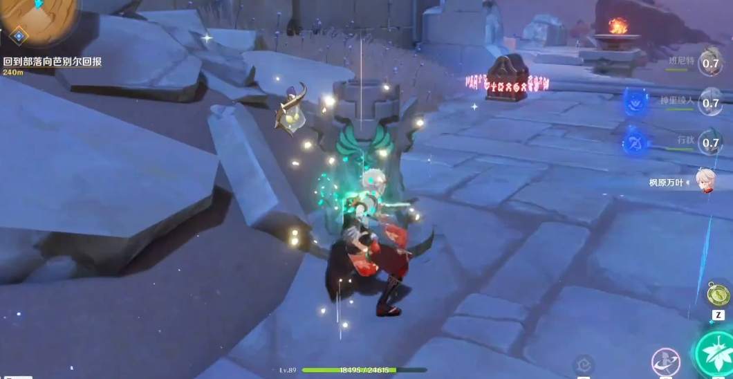 原神四个风石柱如何点亮