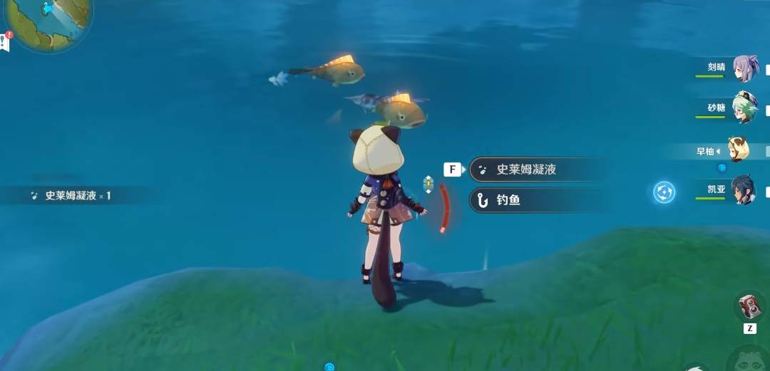 原神炮鲀的鱼饵怎么获取