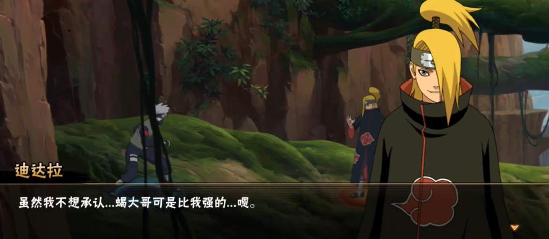 火影忍者副本迪达拉多少战力