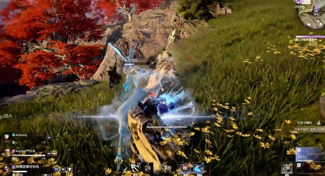 永劫无间燎原劲化劲怎么使用