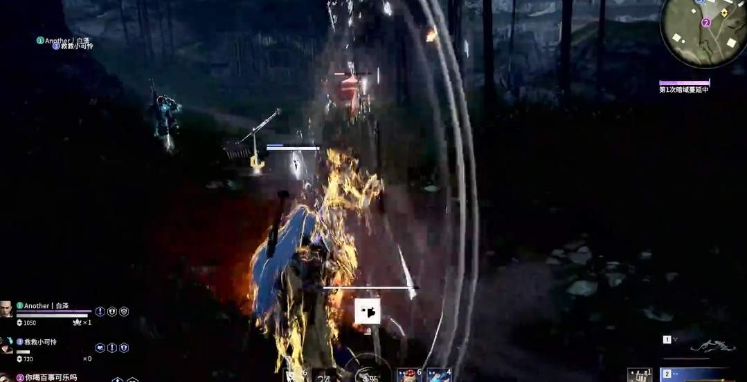 永劫无间燎原劲化劲怎么使用