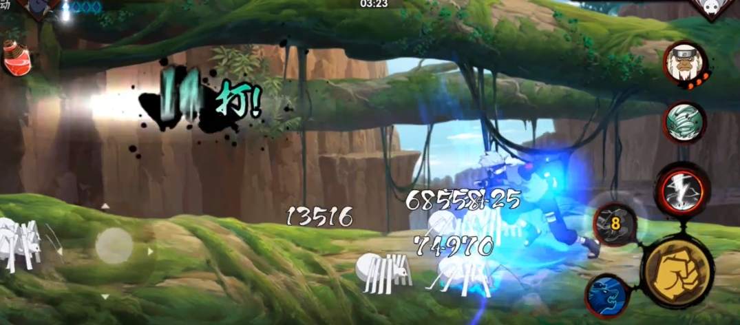 火影忍者副本迪达拉多少战力