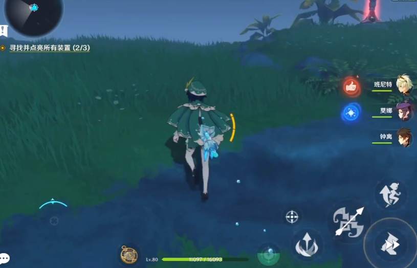 原神如何解锁布丁岛