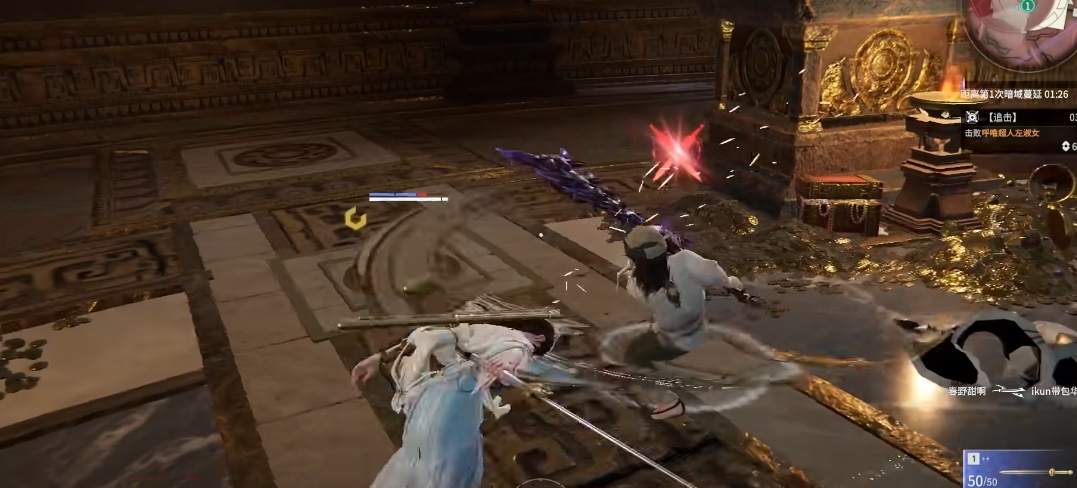 永劫无间有什么技巧