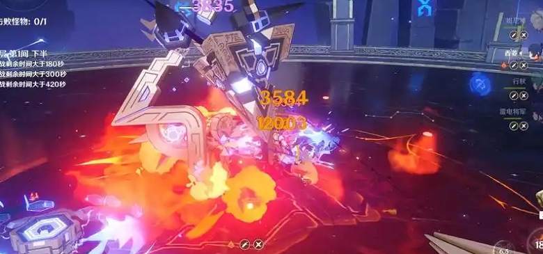 原神深渊12层怎么打