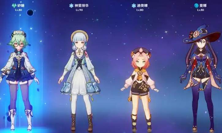 原神迪奥娜配什么好