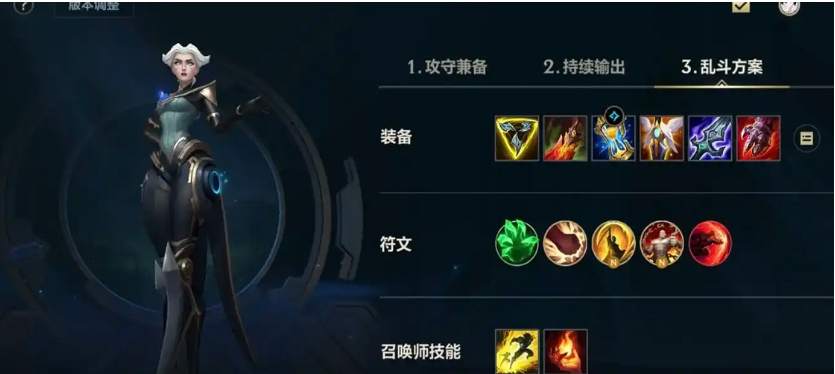 英雄联盟手游卡蜜尔怎么玩