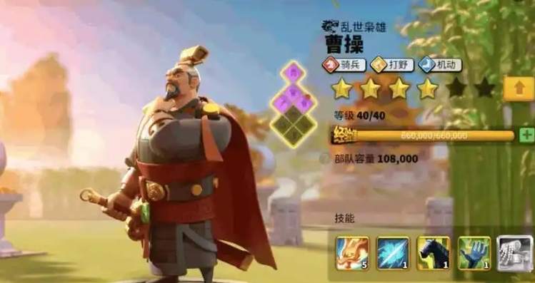 万国觉醒骑兵选什么武将