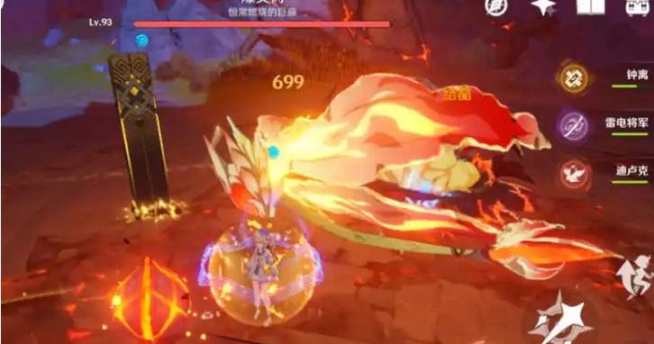 原神爆炎树技能攻击方式及怎么打