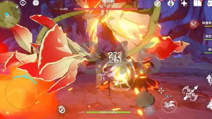 原神爆炎树技能攻击方式及怎么打