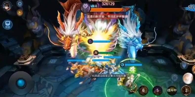 乱斗西游打帮派龙怎么玩