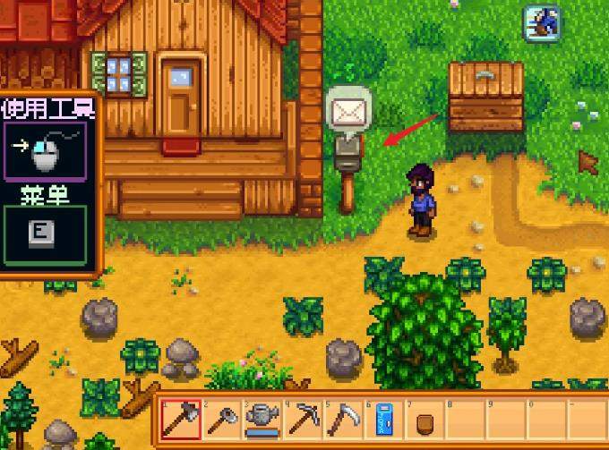 星露谷物语姜岛交易商店怎么开启