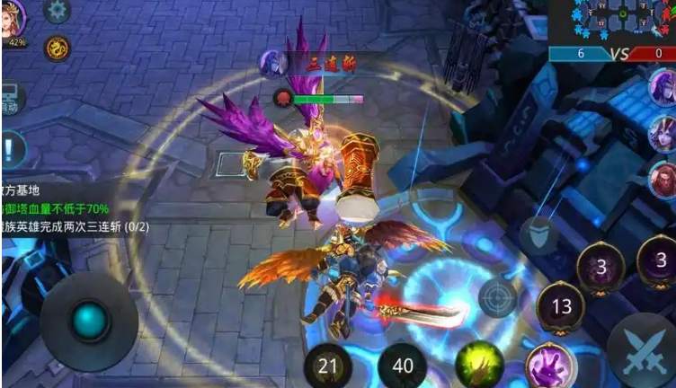 乱斗西游阿修罗王怎么打