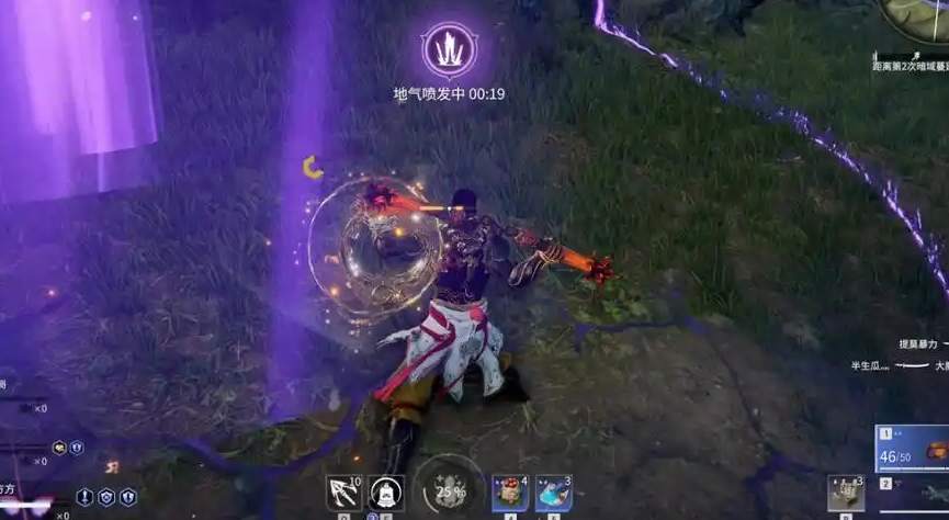 永劫无间1v1怎么打