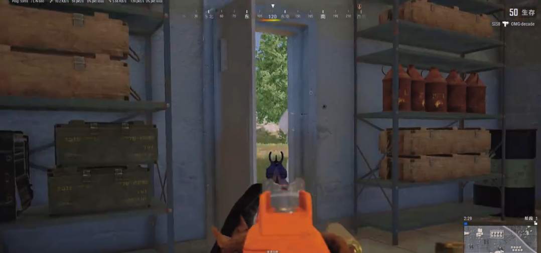 绝地求生怎么才能快速开枪