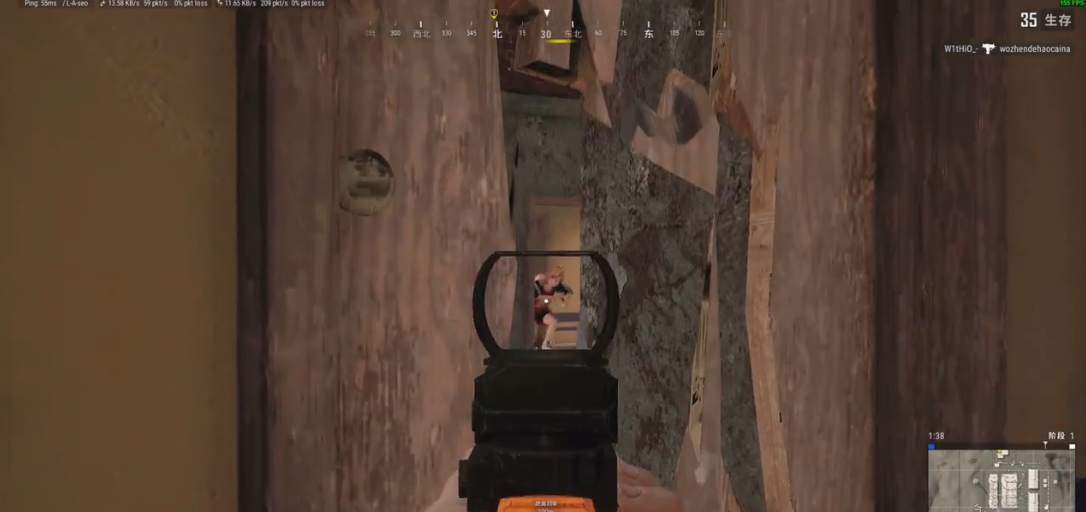 绝地求生怎么才能快速开枪