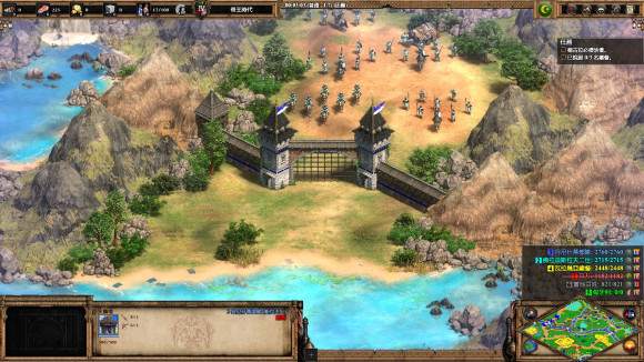 帝国时代2德古拉第一关怎么过