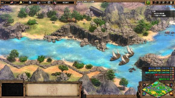 帝国时代2德古拉第一关怎么过