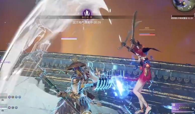 永劫无间新玩法魂冢人怎么打