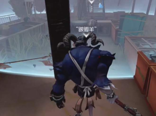 第五人格守椅监管有哪些