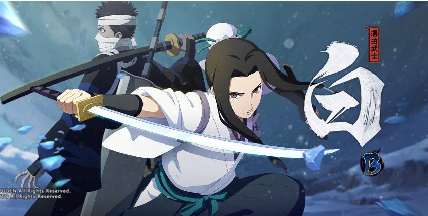 火影忍者手游白碎片怎么获得