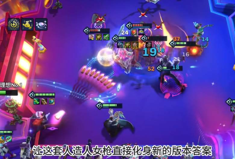 金铲铲之战女枪阵容