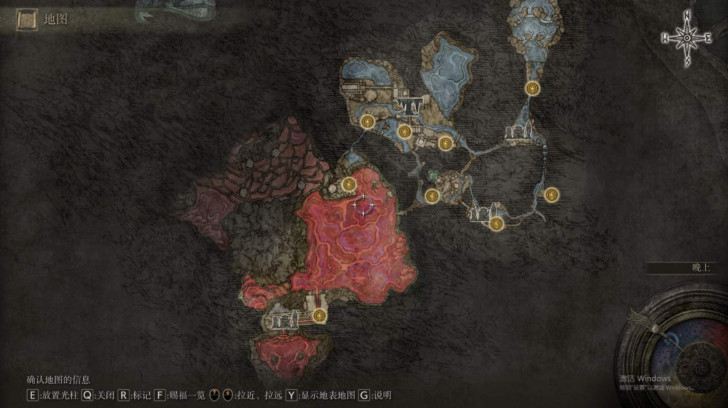 艾尔登法环岩浆怎么走