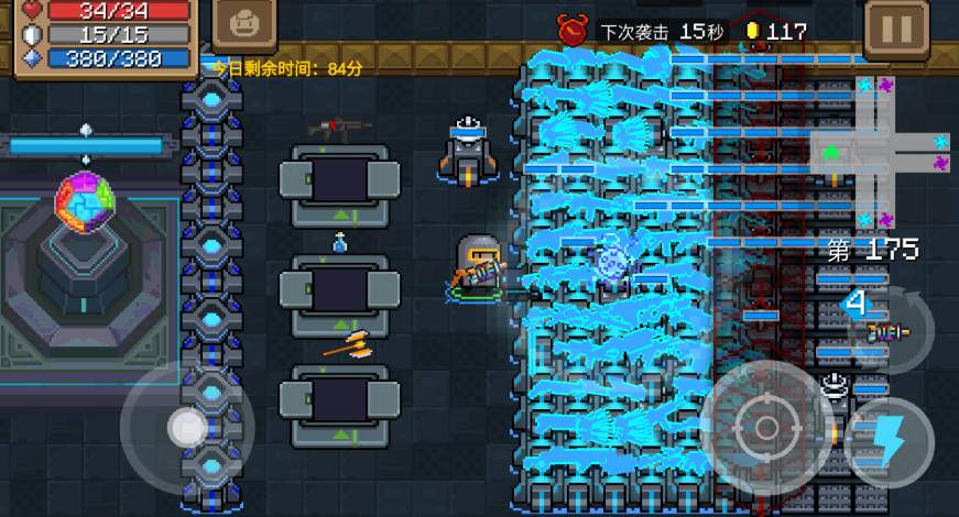 元气骑士的模式有哪些