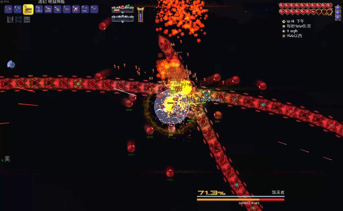 泰拉瑞亚怎么刷武器装备