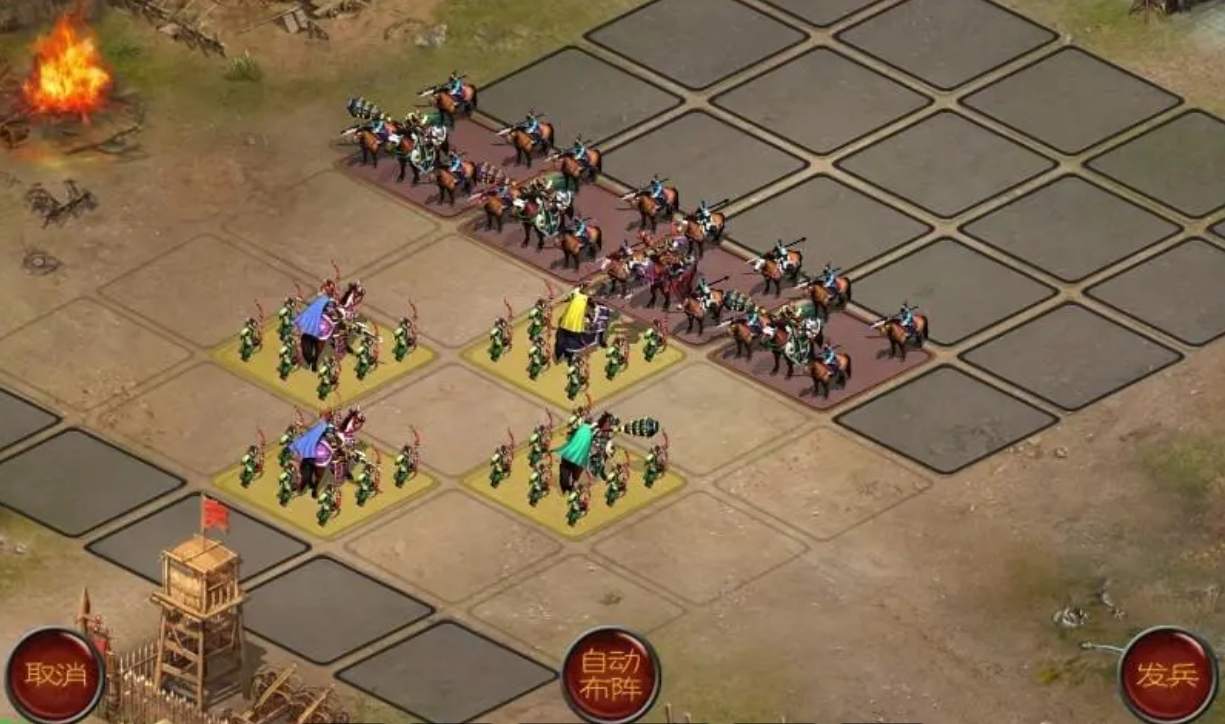 帝王三国封地怎么打