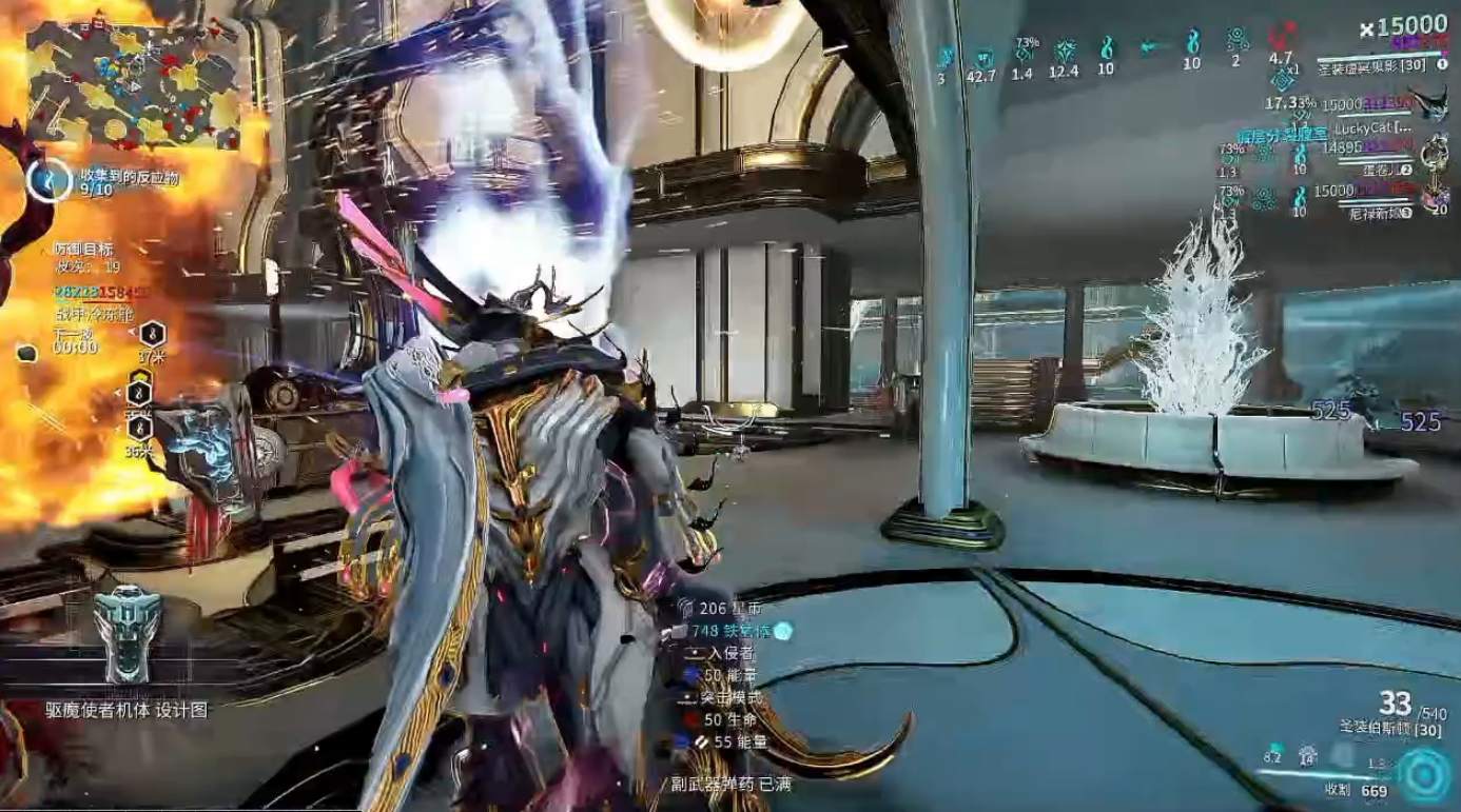 星际战甲怎么刷圣装装备