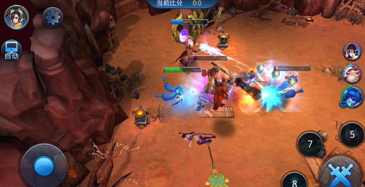 乱斗西游2蚩尤出什么装