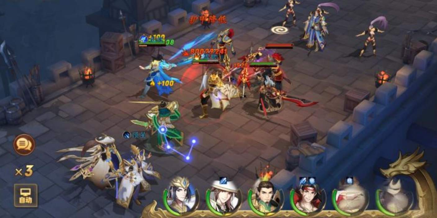 放开那三国3蜀国怎么搭配