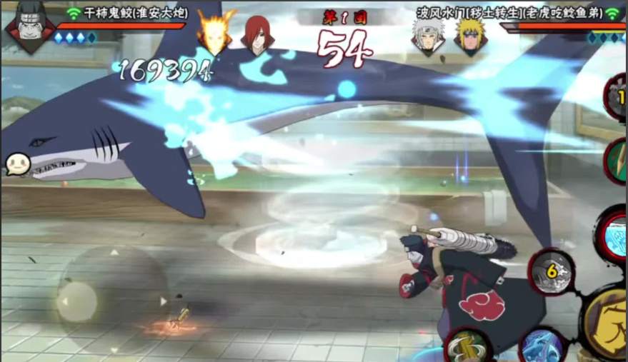 火影忍者里干柿鬼鲛怎么获得