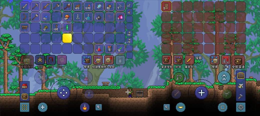 泰拉瑞亚怎么抓东西