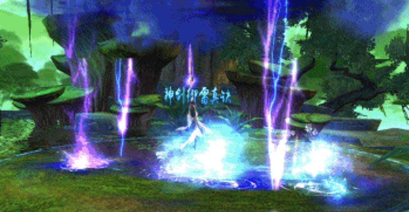 诛仙手游青云神剑修元加点