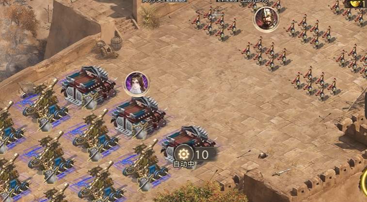 攻城掠地223副本王朗怎么过