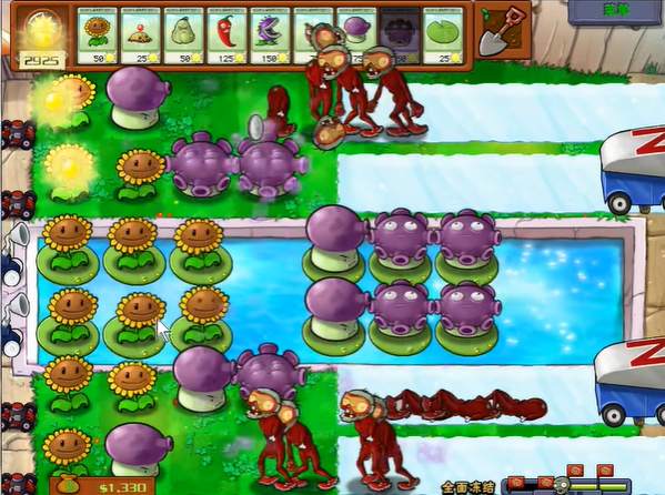 植物大战僵尸全面冻结怎么打