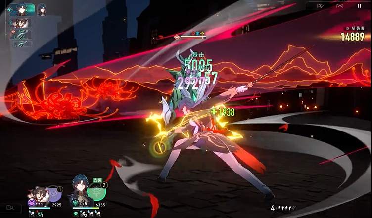 崩坏星穹铁道刃技能有何特点