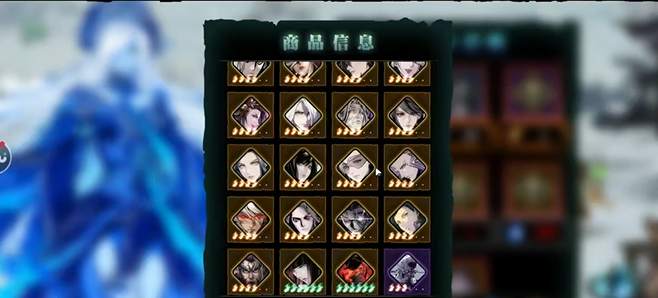 影之刃3心法怎么卡