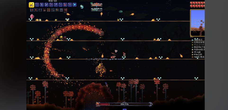 泰拉瑞亚天蓝锭怎么合成