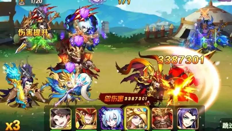 放开那三国2赵云诸葛亮阵容怎么搭配